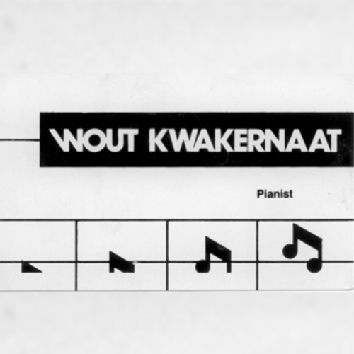 Muziekschool Haagse Beemden