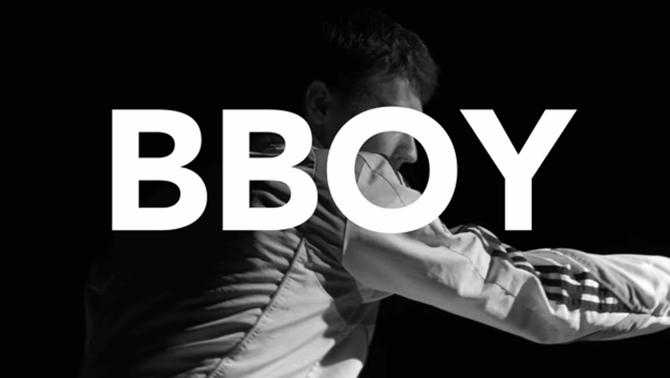 Steun deze aftsudeerfilm over dromen, dans en de mentale gezondheid van jongeren!